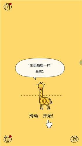 活的像个恐龙正版  v1.2.1