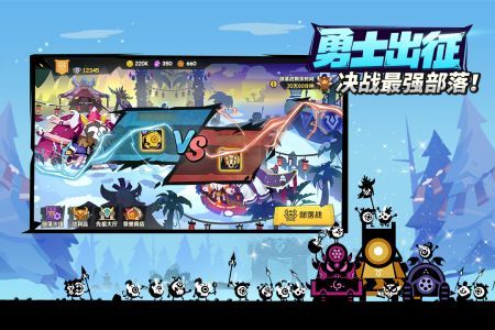 疯狂的库库姆ios版