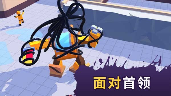 毒液生存汉化版 v3.0.41