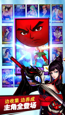 十万个冷笑话 百度版 v3.2.5