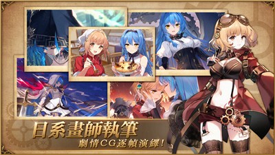 伊甸之扉国际服 2024-06-25 15:08