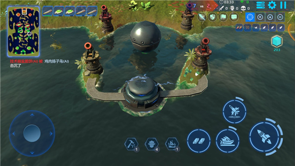 海战5v5 2023最新版 v2.39.1