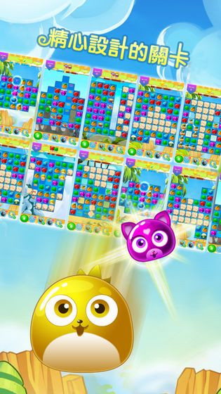 元气萌神 2020-09-30 08:45