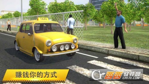 Taxi Simulator 2018(出租车模拟器2018) 1.0安卓版