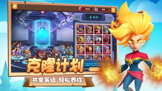 放置冒险英雄竞技场游戏手机版图片1