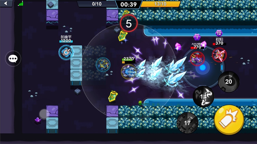 实时坦克大作战游戏官方安卓版  v5.2.1