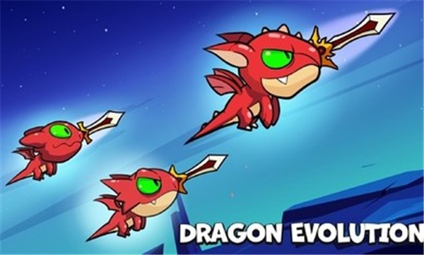 龙王天空生存战  v0.0.7