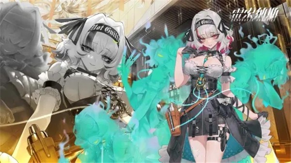 雷索纳斯官网正版 v0.12.68