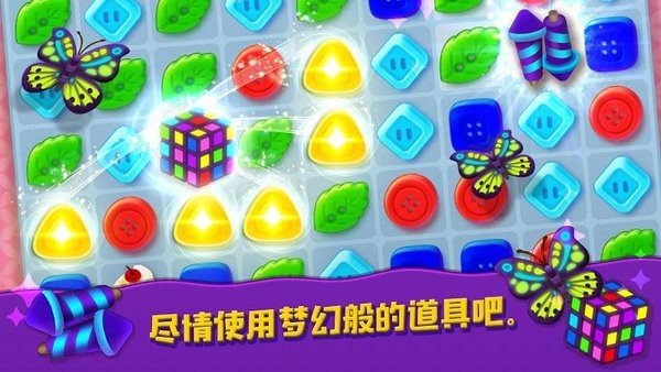 独特设计时尚达人 v1.0.24