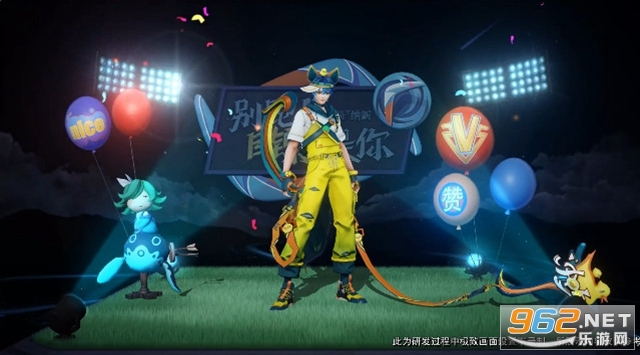 王者荣耀s33赛季