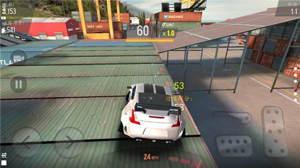 赛道漂移中文版 v1.1.5