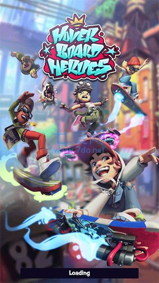 地铁跑酷滑板英雄国际服 0.2.0