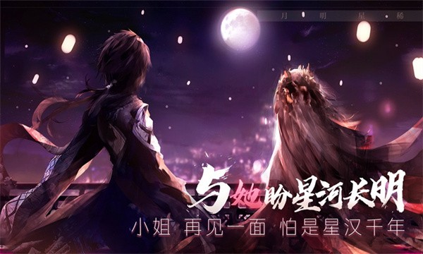 孟德大小姐与自爆少年  v20200715