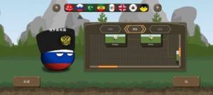 波兰球之战海盗.jpg 波兰球之战海盗.jpg