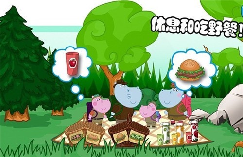 佩皮生活逃生室  v1.1