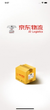 京东物流ios版 v3.2.5