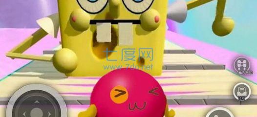 蛋蛋惊魂冒险游戏