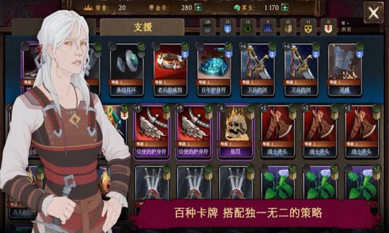 诸神灰烬 2024-06-25 15:08