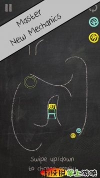 掉落的石头 Marble Drop v2.5.5