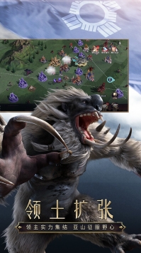 魔法门之英雄无敌王朝果盘版 v3.2.5