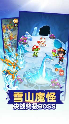 迪卡精灵官方正版手游  v3.2.3