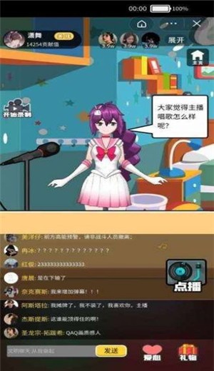 我要当榜一 2021-06-09 09:32