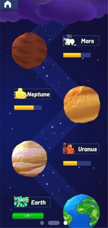 造机甲我贼溜 v1.1.30