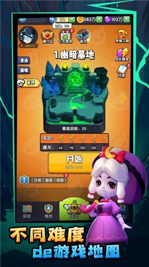 超梦特工 2021-09-11 15:33