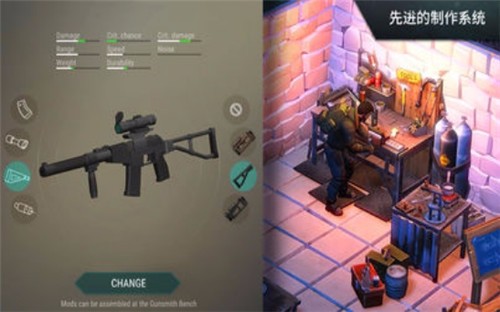 曙光避难所 v3.9.1