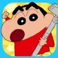 蜡笔小新之小帮手大作战汉化版