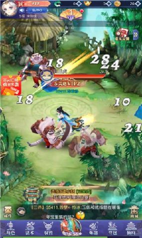 斗尊手游福利红包版  v4.4.4