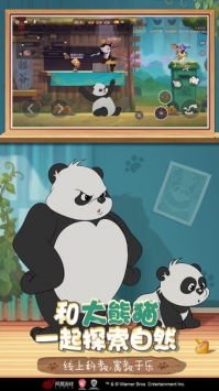 猫和老鼠欢乐互动ios版 v2.5.5