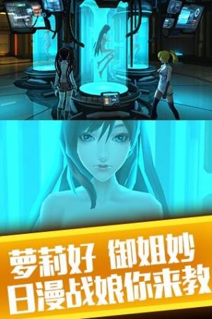 战娘无双 2024-06-25 15:08