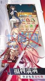 萌娘的内战 v1.0.0