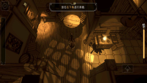 鲍里斯与黑暗生存 v1.13