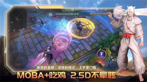 战塔英雄最新解锁版无限充值