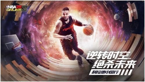nba2k21手游官方下载中文免费版  v5.5.3
