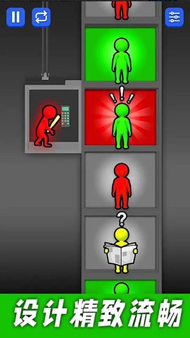 超神解压盒 v1.0.1