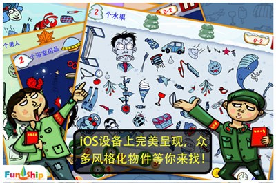 找你大冒险 2024-06-25 15:08