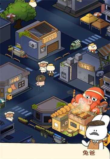 贪婪森林  v1.0.1