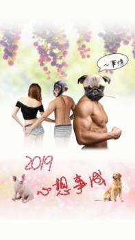 抠图宝 v3.0.5