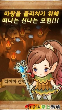 五张牌的故事 Five Cards Stories for KAKAO v4.0.5
