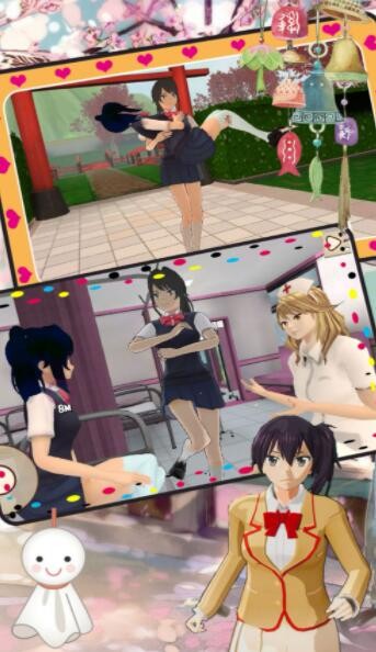 樱花校园百变少女截图0