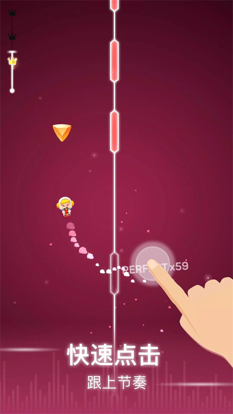 点点节奏最新版本2023 v2.4.1