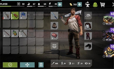 黑暗时代丧尸求生1.5.7 v1.5.7