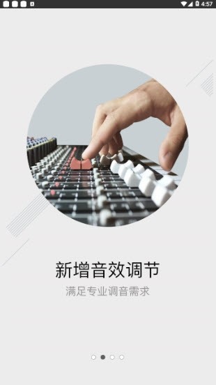 小飞配音 2020-04-02 09:02