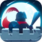 攻城大作战最新版