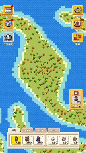 像素种族战争免广告 v1.0