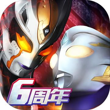 奥特曼系列OL原版