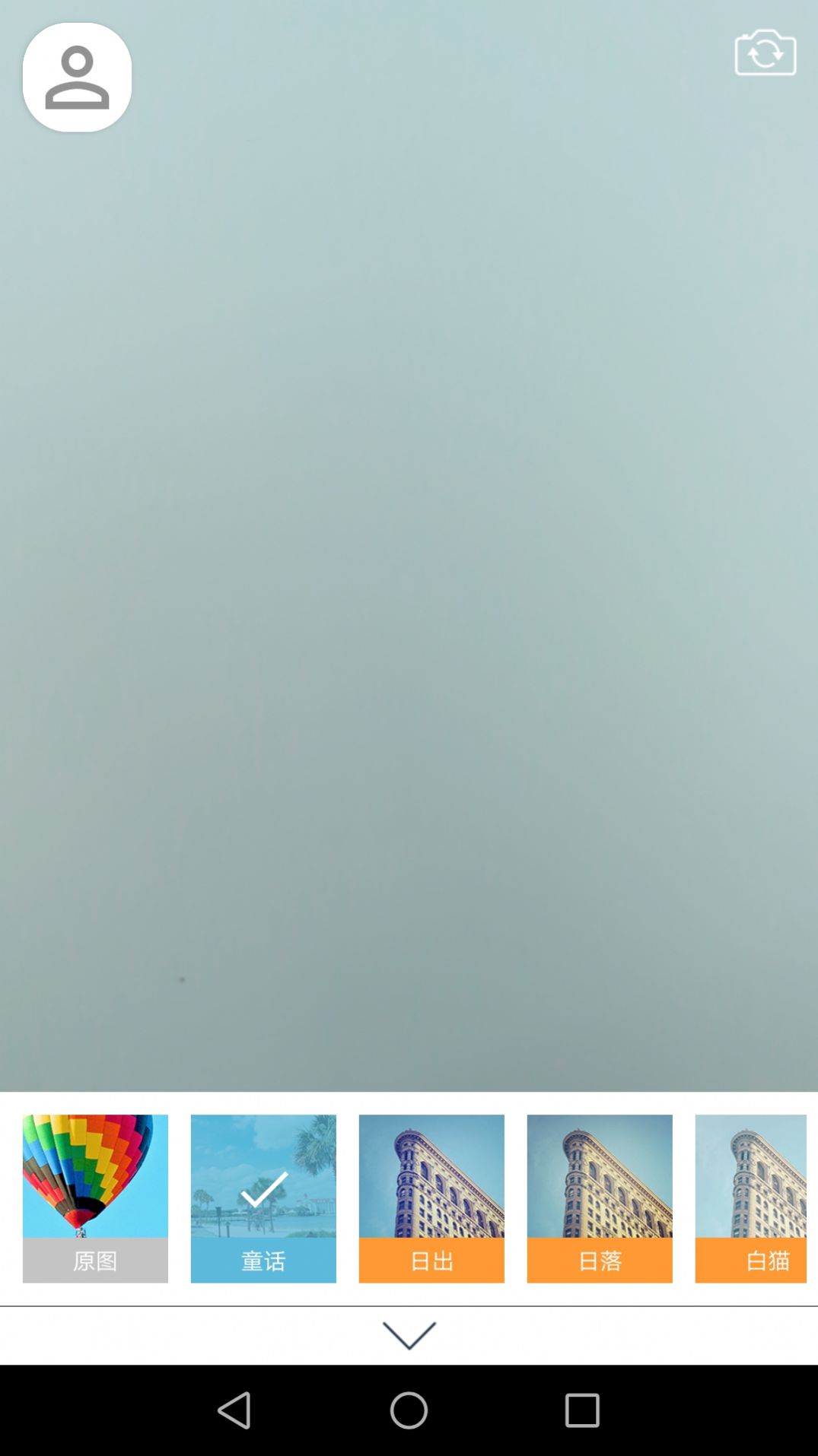 海棠相机  v1.0.0